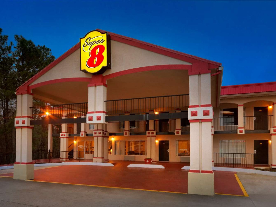 Super 8 by Wyndham Atlanta/Hartsfield Jackson Airport