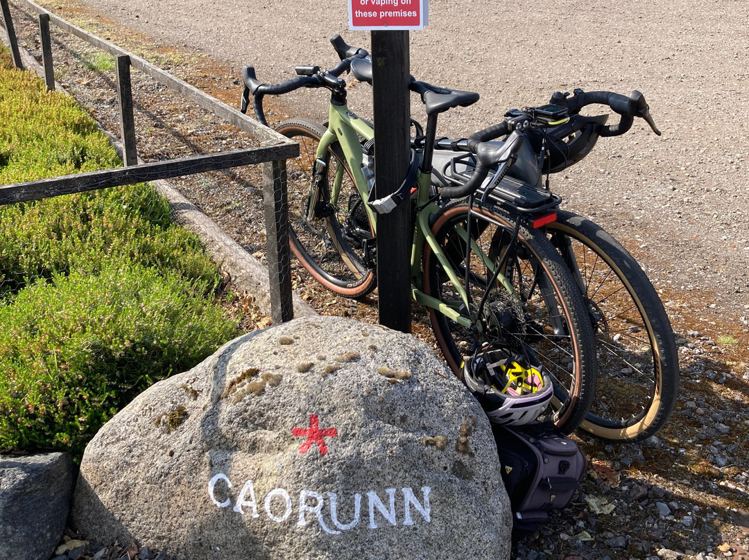 Caorunn Gin Tour-Cromdale必去景点