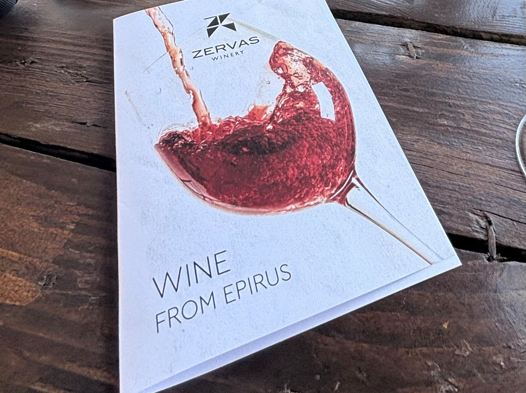 Zervas Winery-Igoumenitsa必去景点