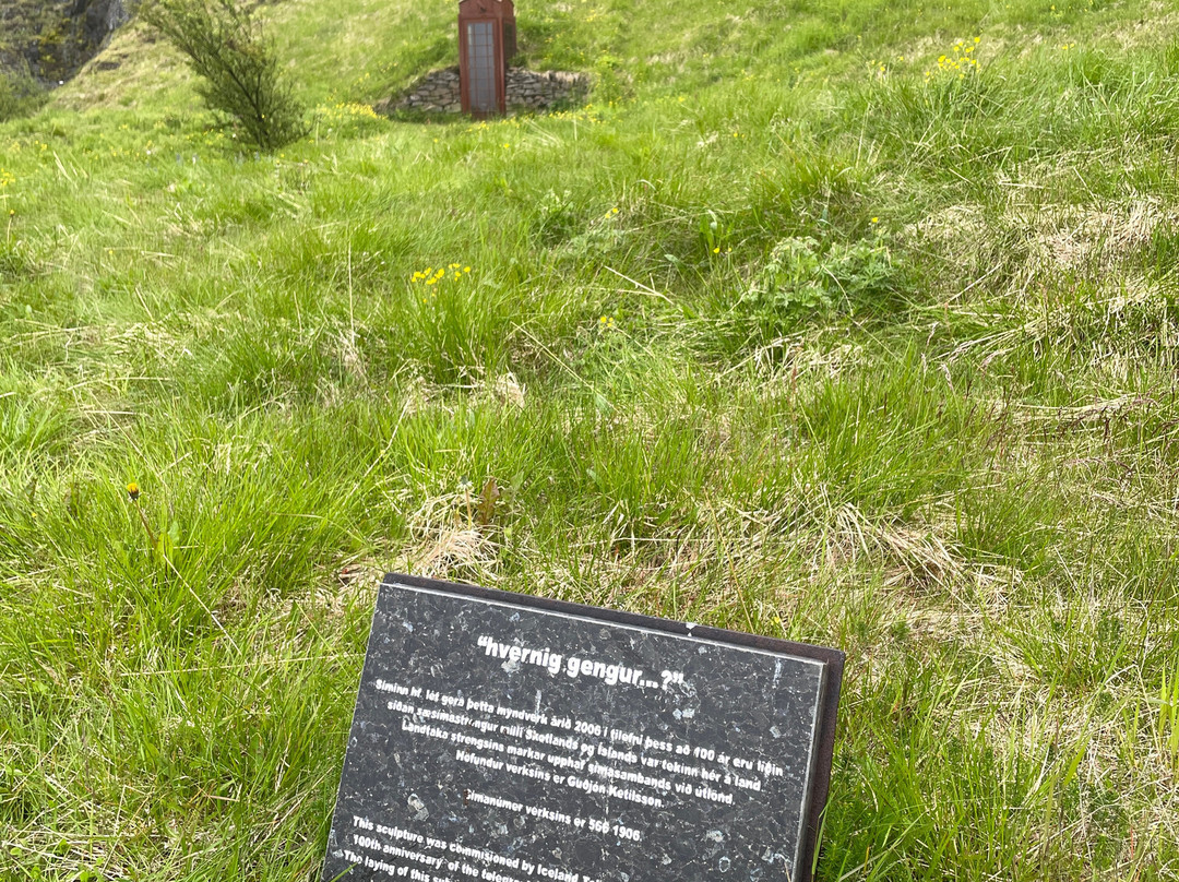 'How's It Going?' Phone Booth-塞济斯菲厄泽必去景点