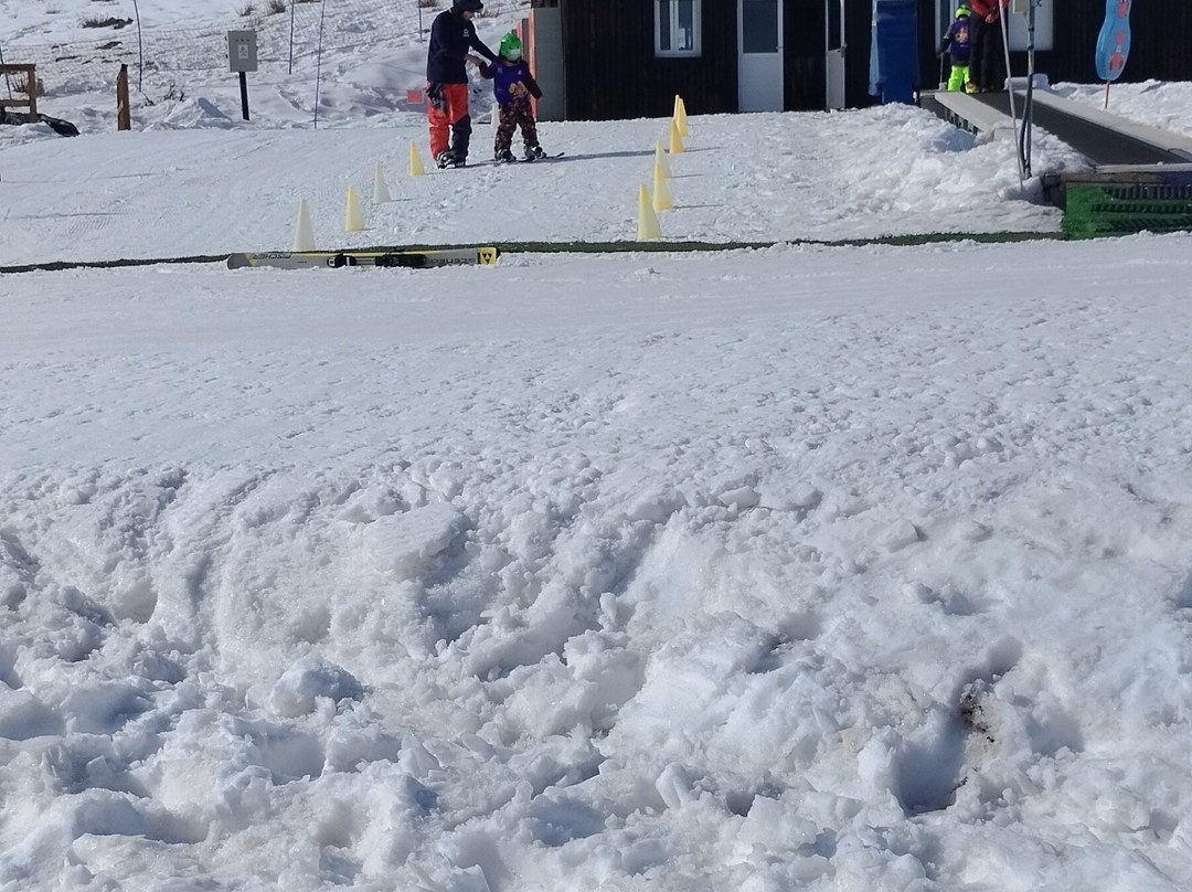 Centro de Montaña El Colorado-圣地亚哥必去景点
