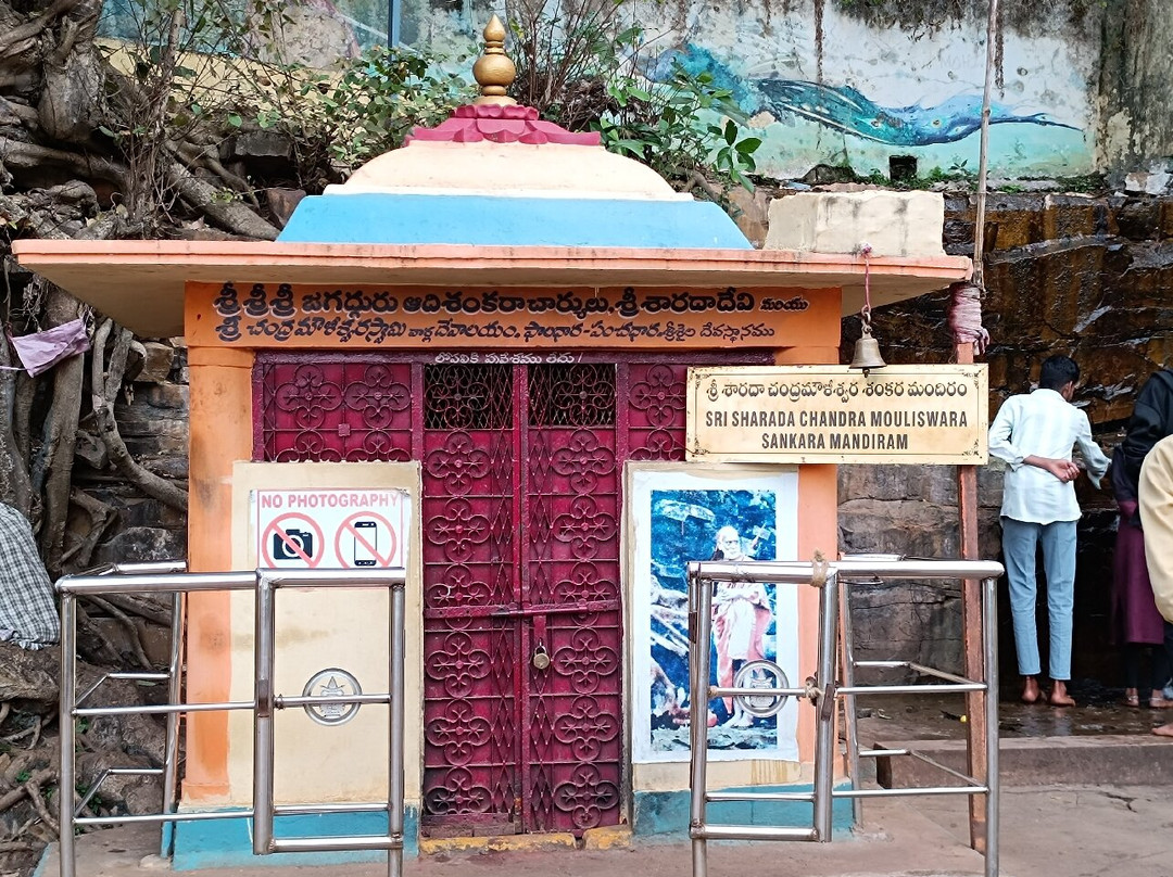 Phaladhara Panchadhara-Srisailam必去景点