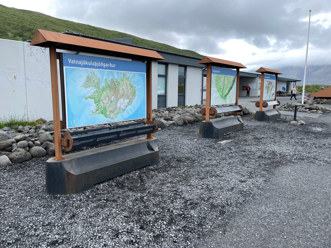 Skaftafell Visitor Center-史卡法特必去景点