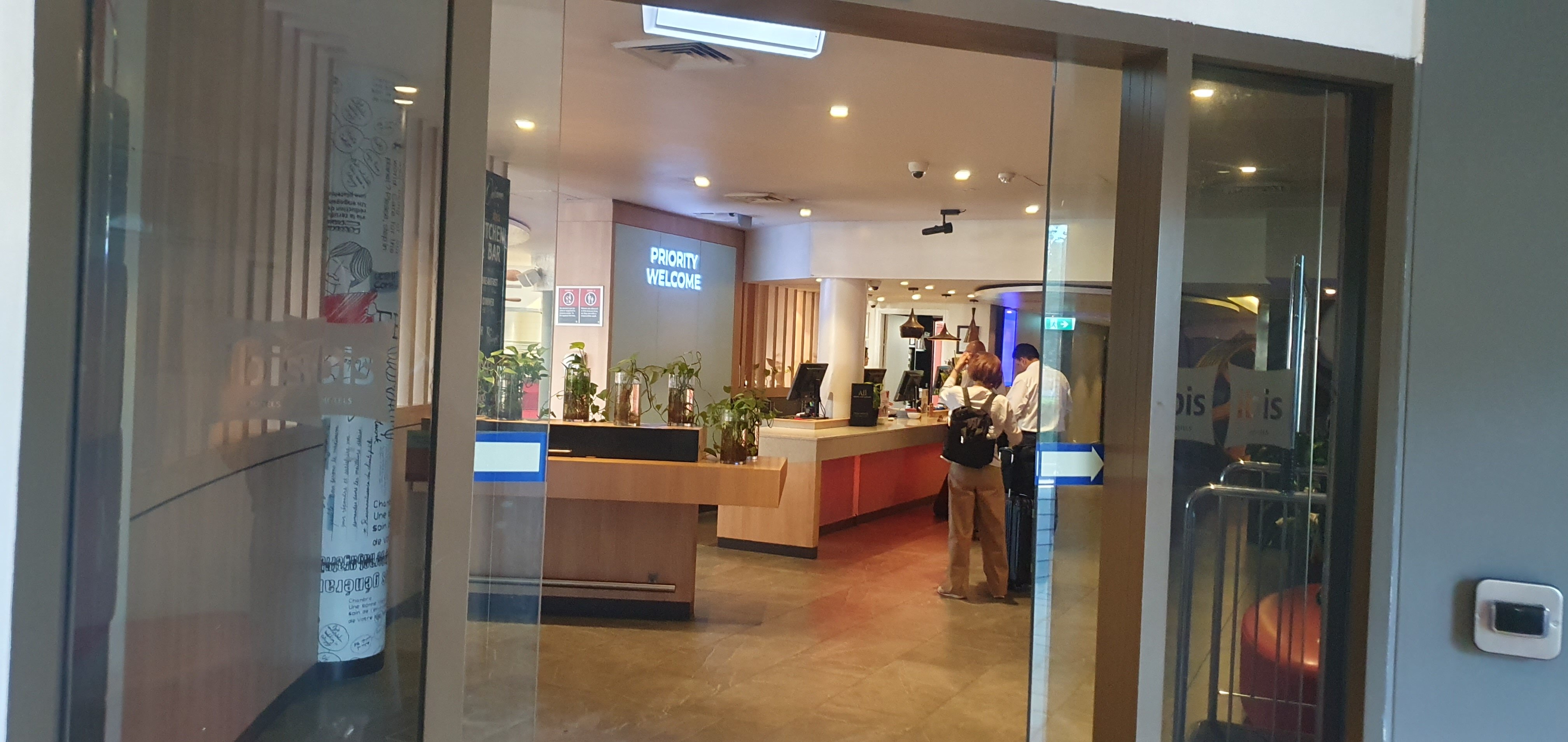 宜必思悉尼机场酒店-浴室