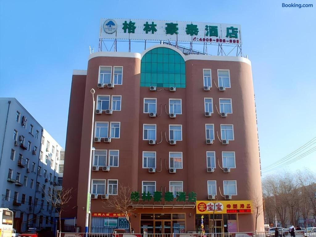 格林豪泰辽宁朝阳汽车站商务酒店