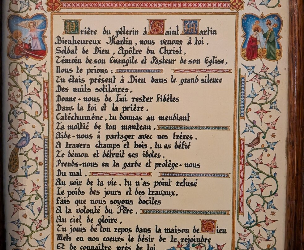 Basilique Saint Martin-图尔必去景点