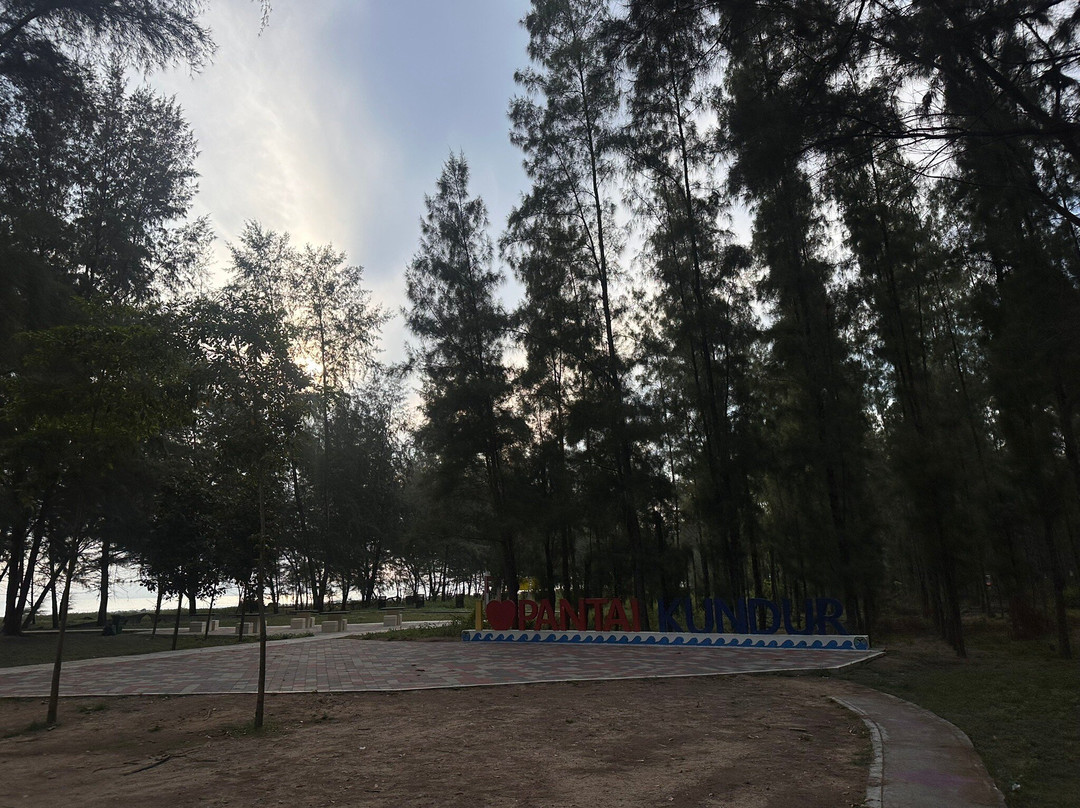 Pantai Kundur-哥打巴鲁必去景点