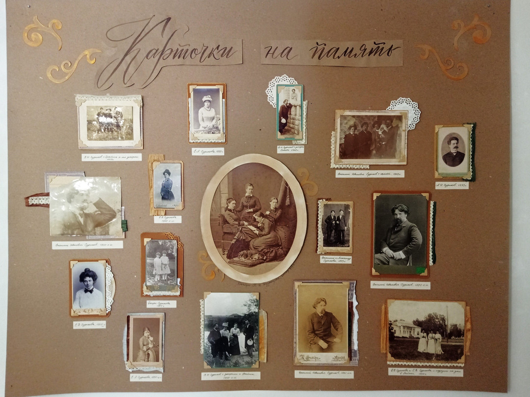 V. Surikov's Memorial Estate-克拉斯诺亚尔斯克必去景点