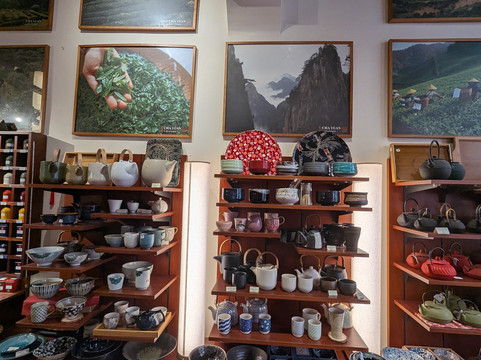 Cha Yuan-里昂必去景点