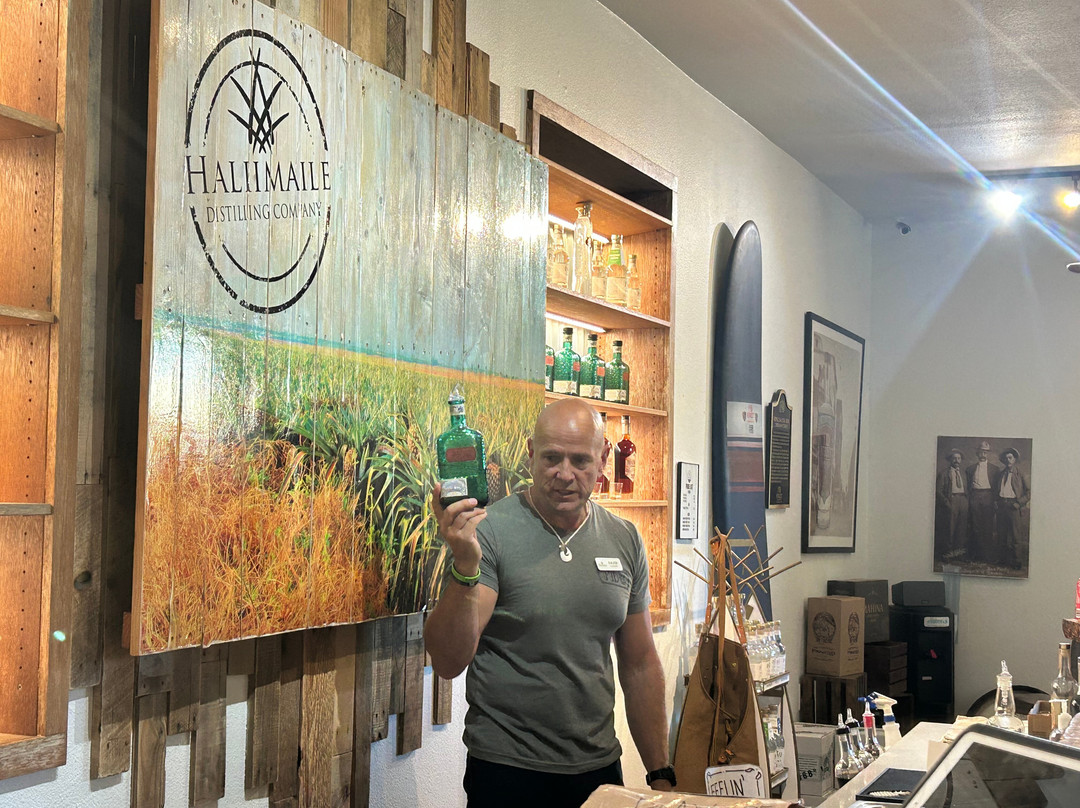 Haliimaile Distilling Company-马卡瓦必去景点