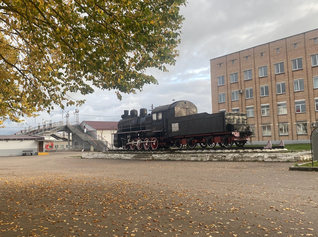 Locomotive ESH-4290-Vyazma必去景点