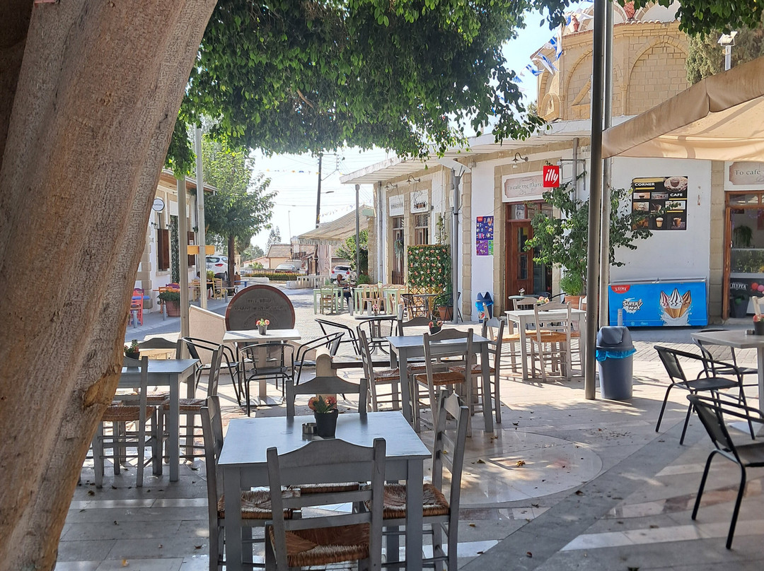 Stratos ArtDeco House主图