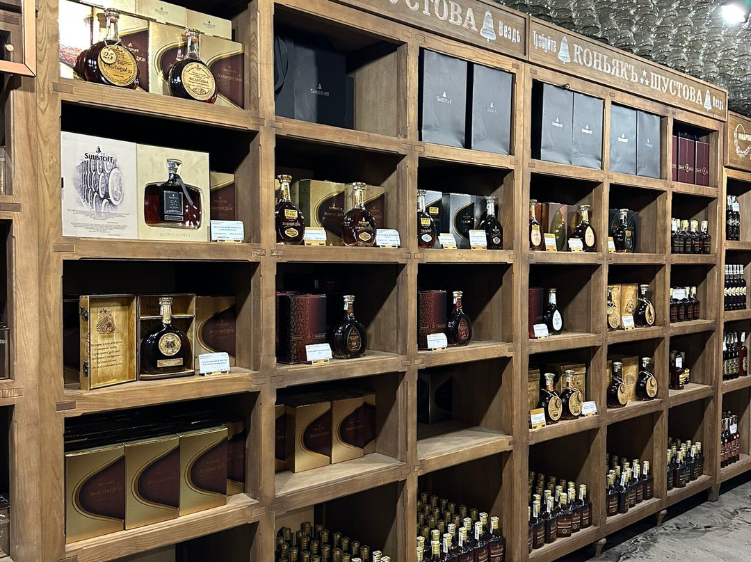 Shustov Cognac Museum-敖德萨必去景点
