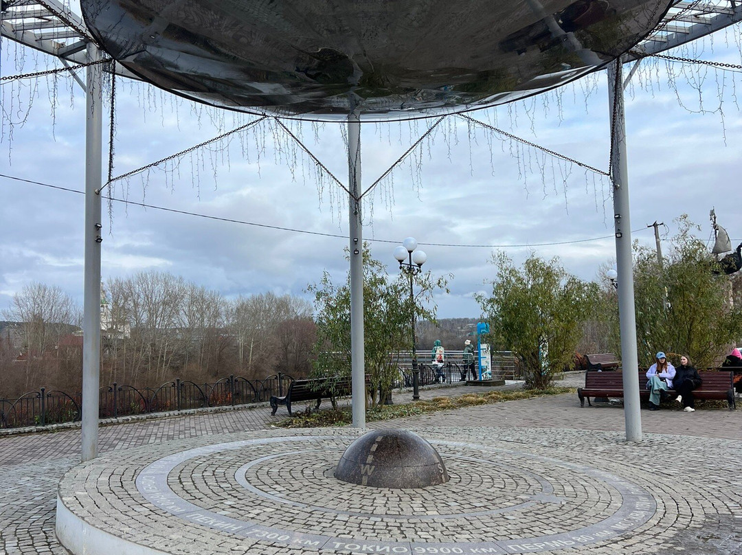 Sculpture The Centre of The Universe-Kungur必去景点