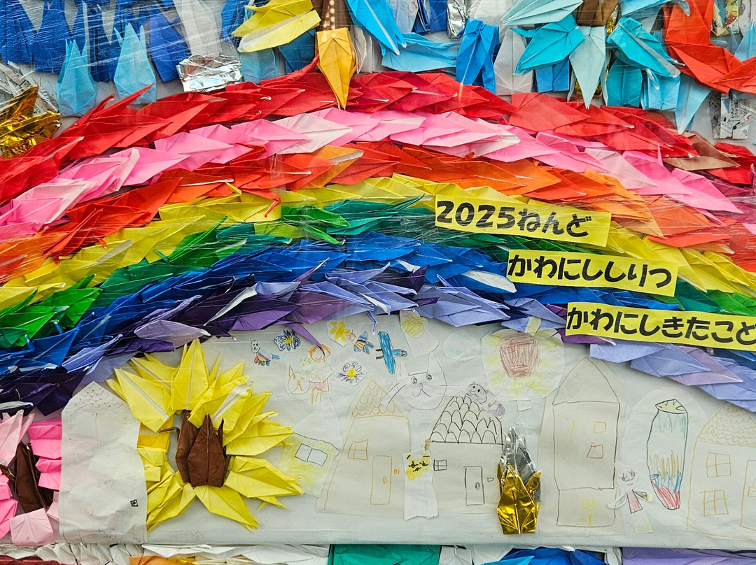 原爆之子塑像-广岛市必去景点