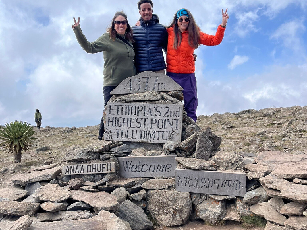 Discover Simien Tour-亚的斯亚贝巴必去景点