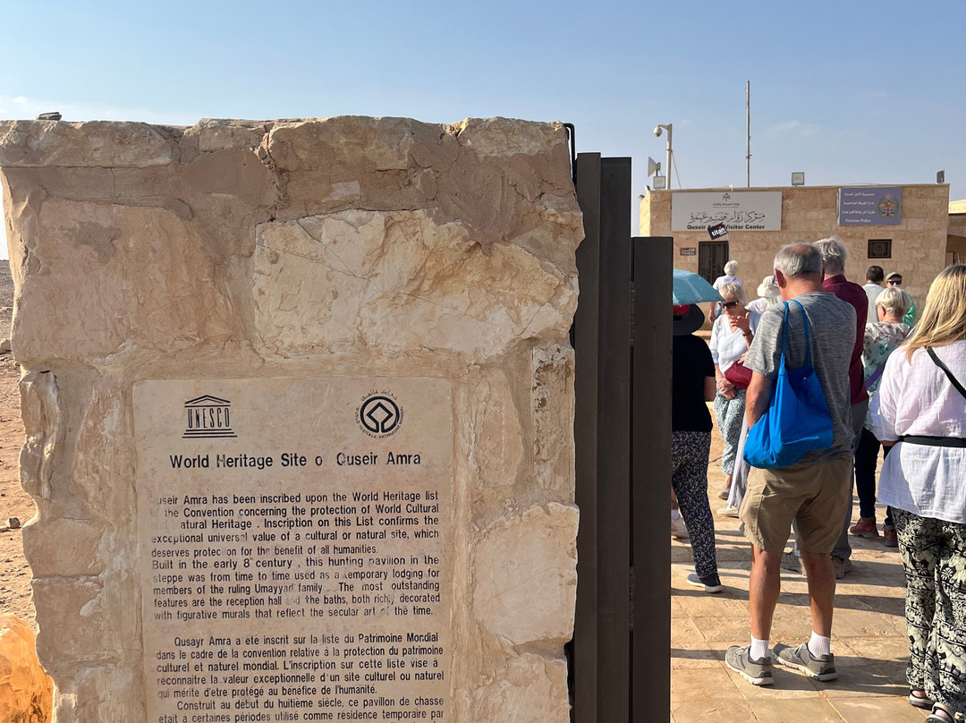 库塞尔阿姆拉 -Azraq必去景点