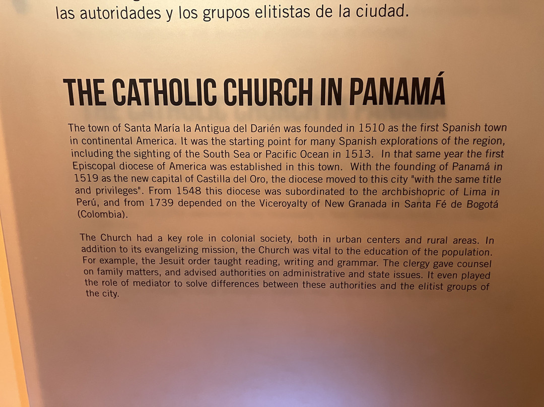 巴拿马旧教堂-巴拿马城必去景点