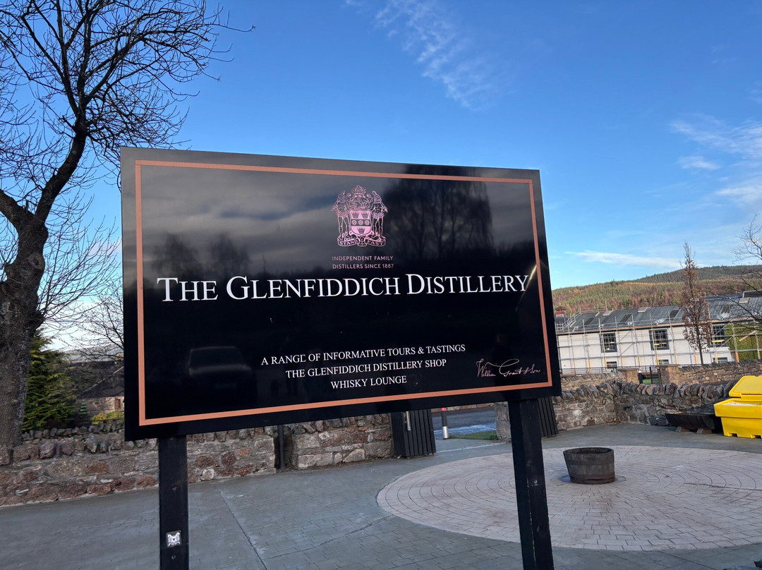 Glenfiddich Distillery-Dufftown必去景点