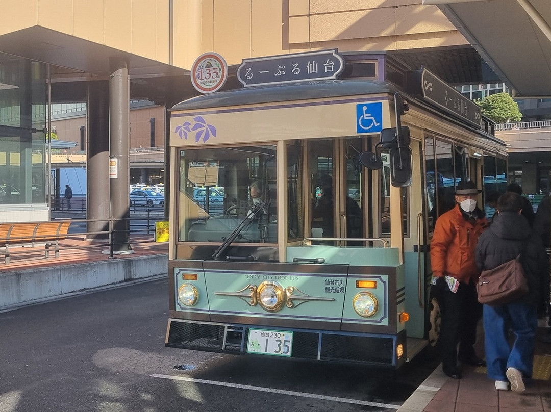 Loople Sendai-仙台市必去景点
