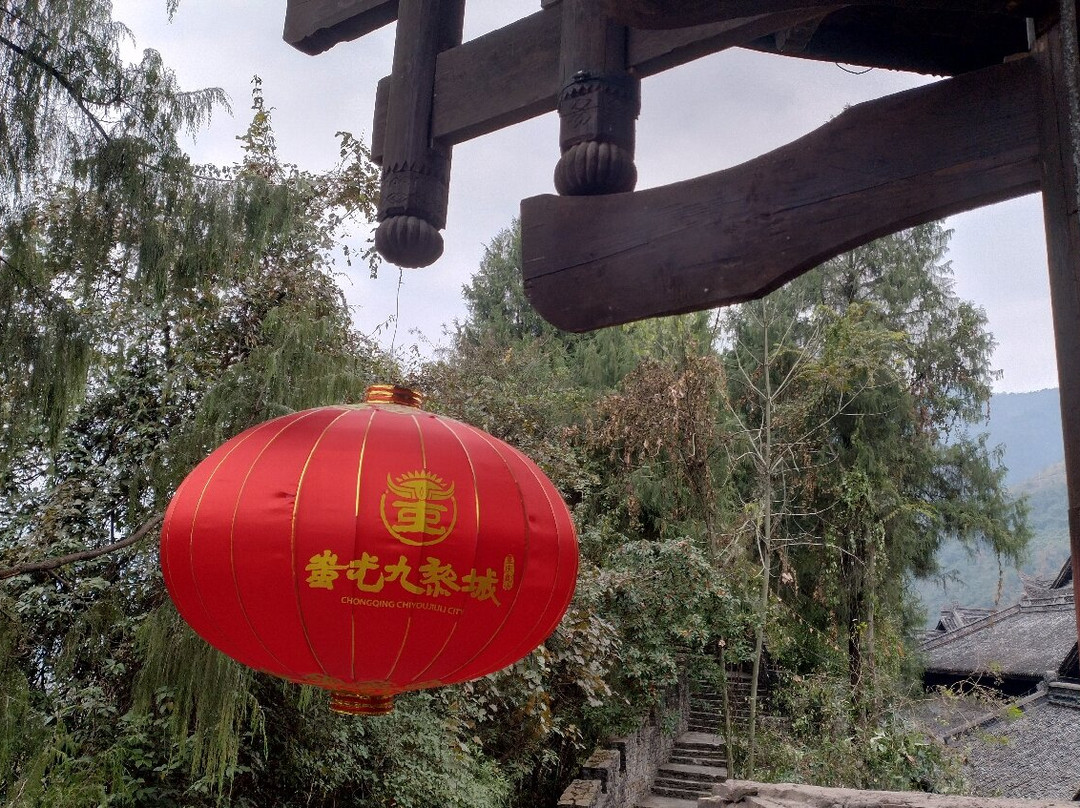 彭水苗族土家族自治县博物展馆-彭水苗族土家族自治县必去景点