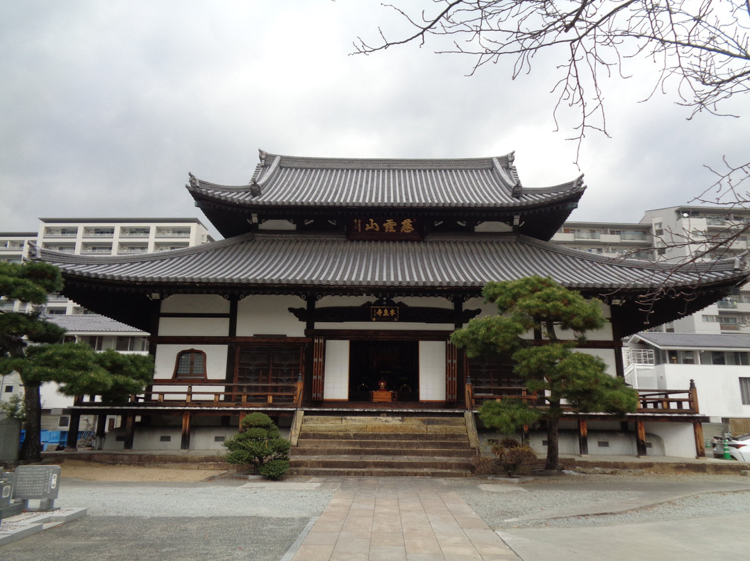 Honsenji Temple-伊丹市必去景点