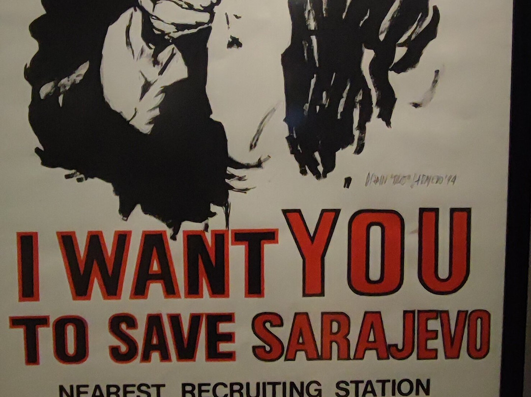 Galerija 11/07/95-萨拉热窝必去景点