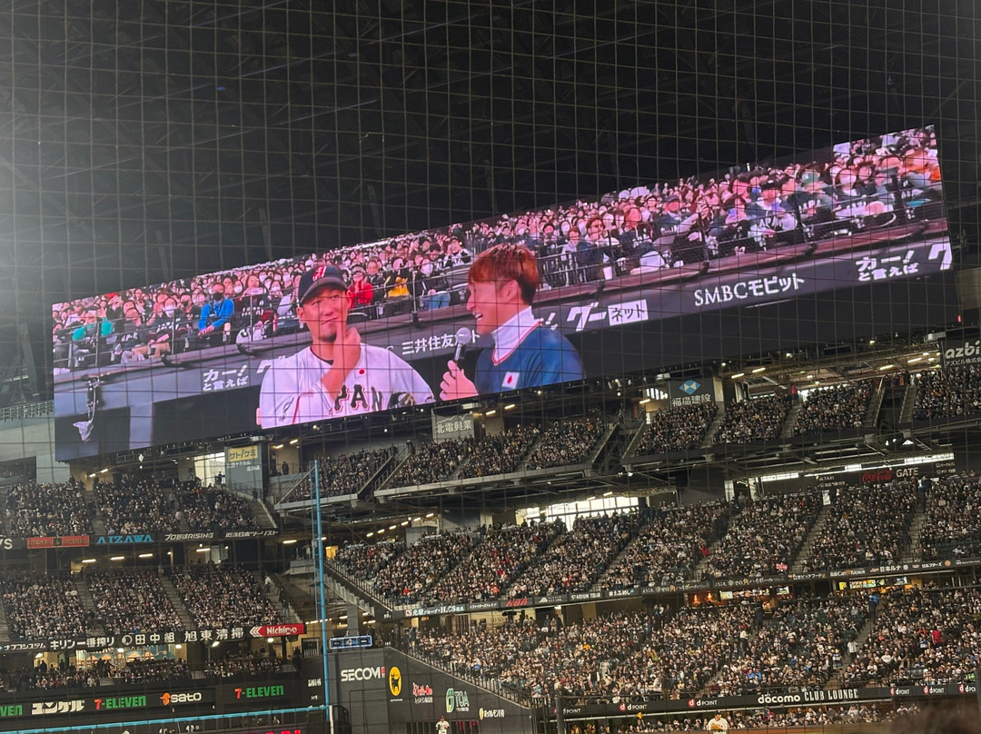 Hokkaido Ballpark F Village・ Es Con Field-北广岛市必去景点