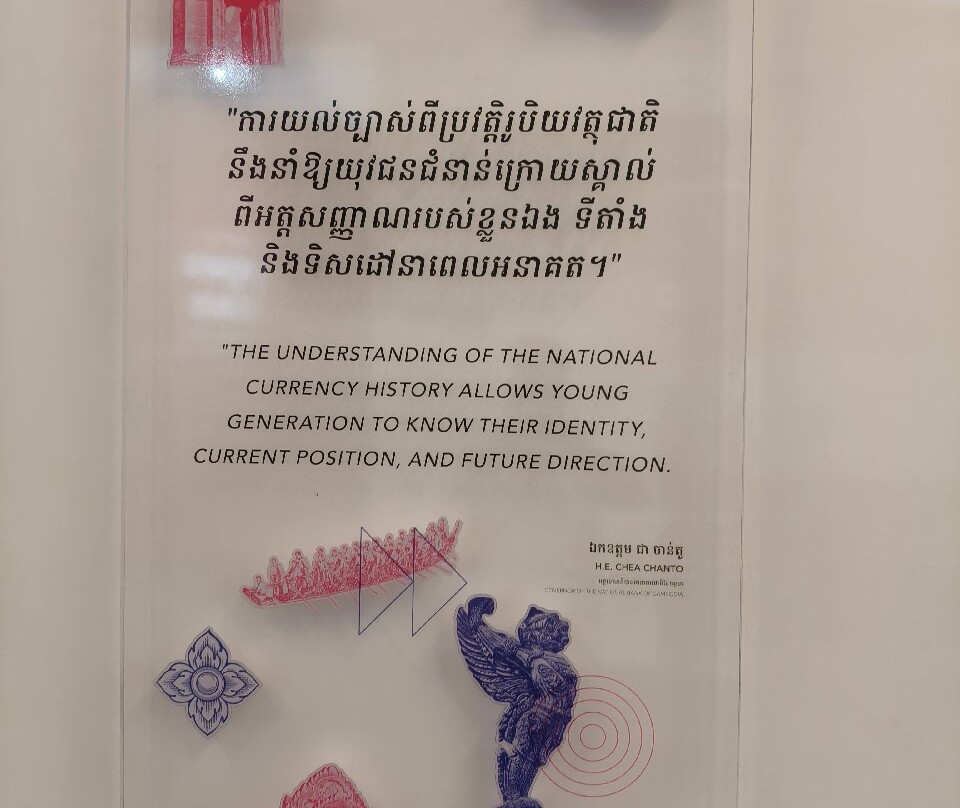 Sosoro Museum-金边必去景点