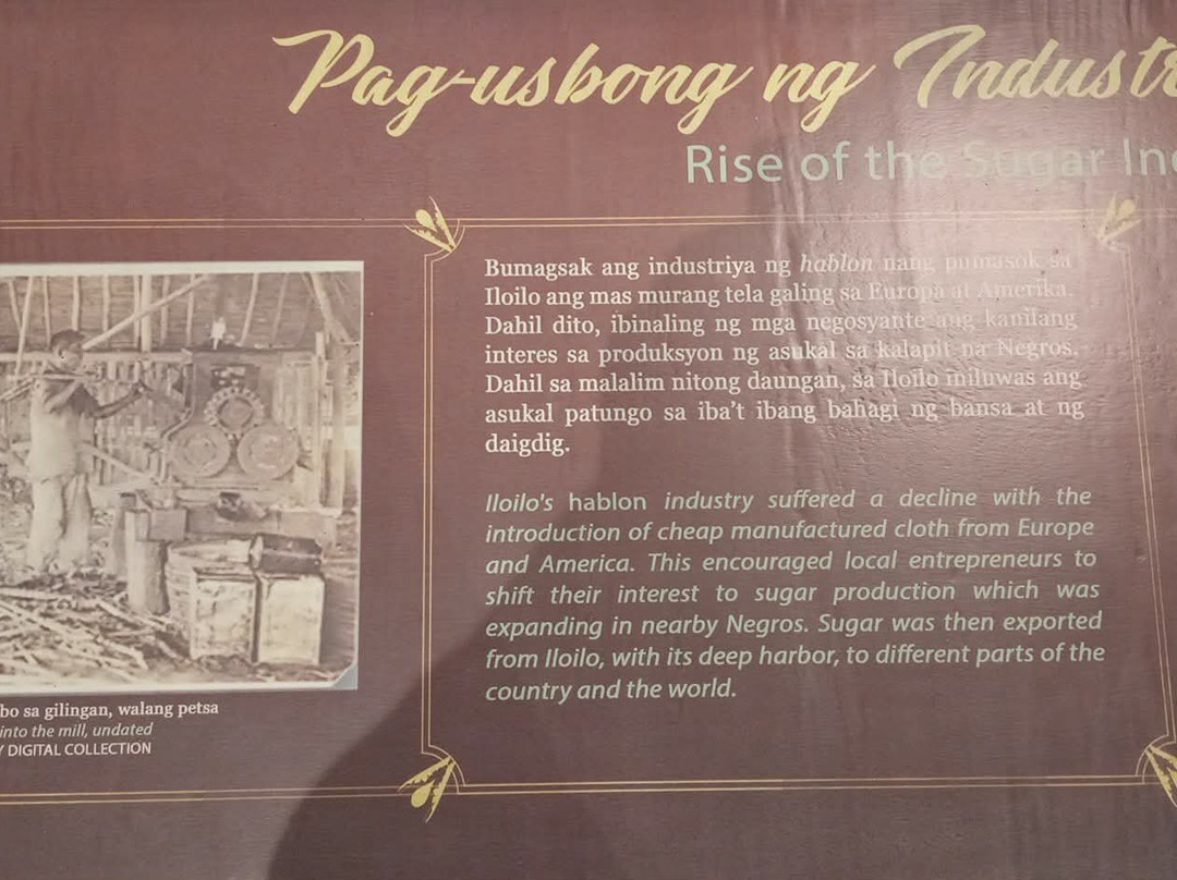 Museum of Philippine Economic History-怡朗市必去景点