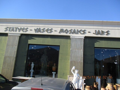 Agora art gallery-迈锡尼必去景点