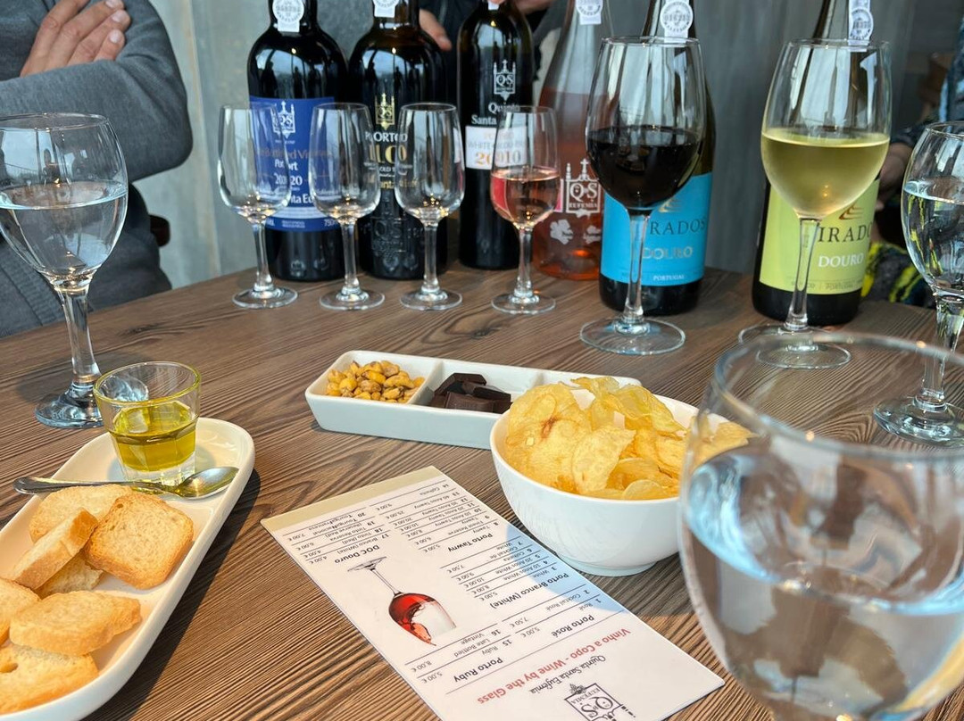 Quinta de Santa Eufémia-Lamego必去景点