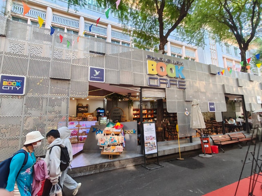 Ho Chi Minh City's Book Street-胡志明市必去景点