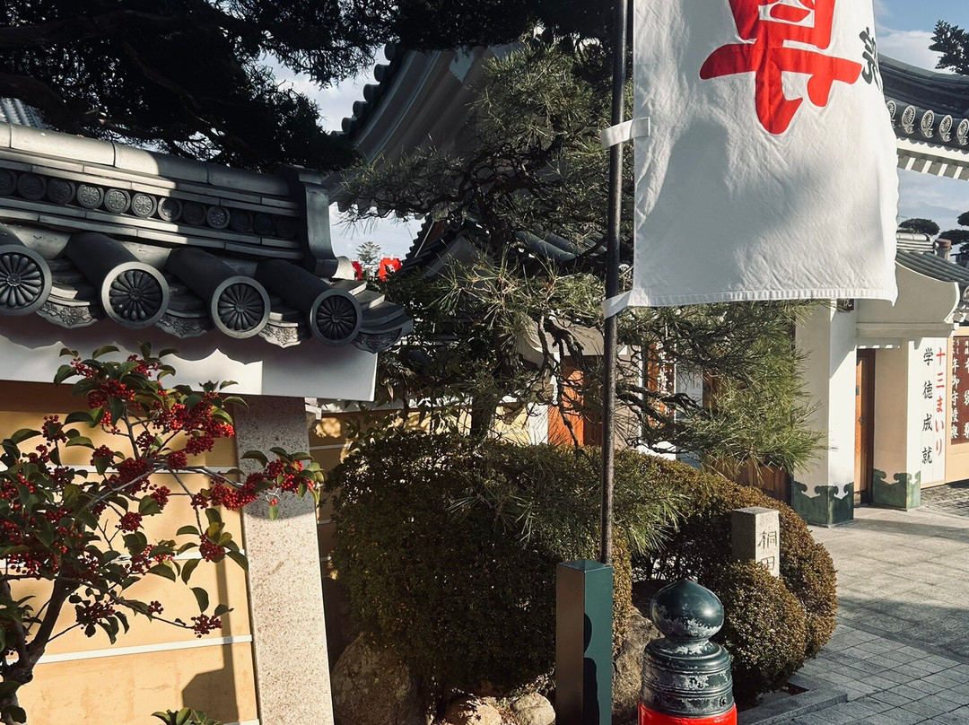 Nakayama-dera-宝冢市必去景点