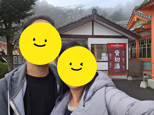 Takeo Onsen-武雄市必去景点