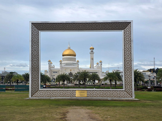 The Frame Brunei Darussalam-斯里巴加湾必去景点