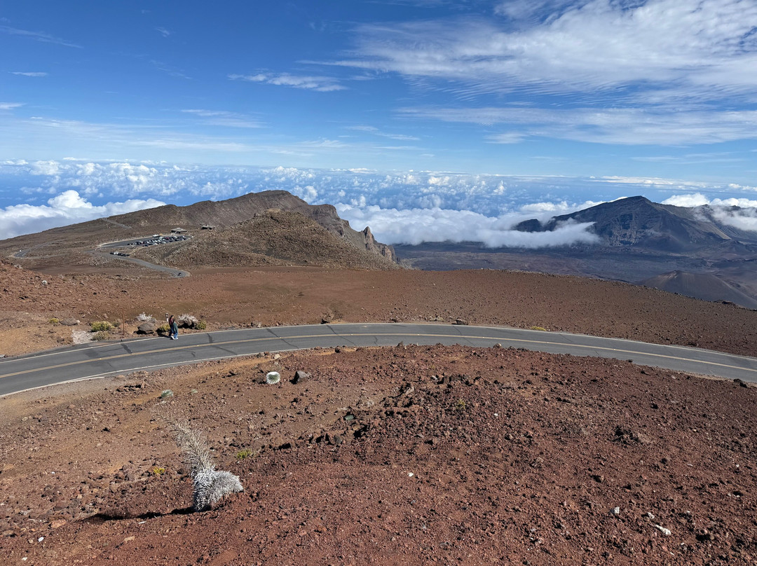 Haleakala Visitor Center