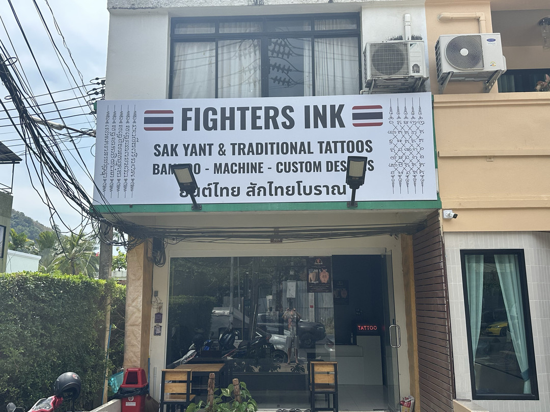 Fighters Ink-拉威必去景点