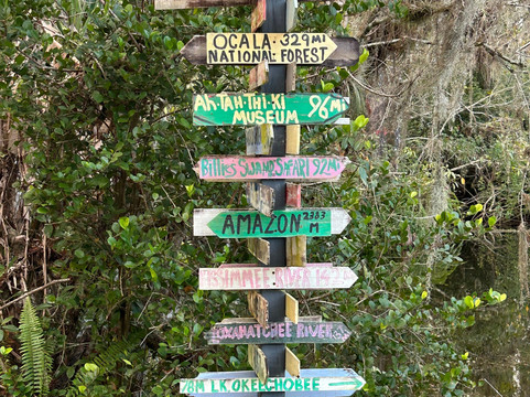 Clyde Butcher's Big Cypress Gallery-奥乔皮必去景点