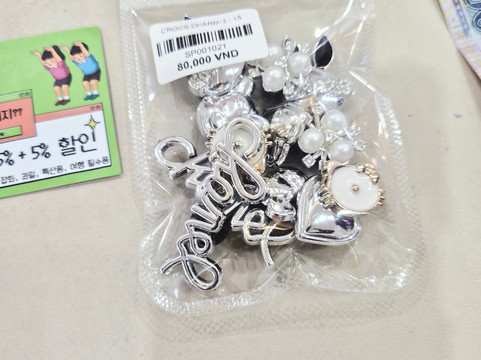 Dragon Market-An Hai必去景点