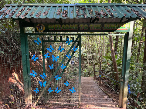 Nauyaca Waterfall Nature Park