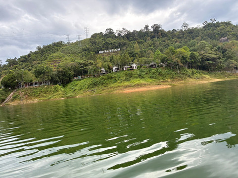 Belum-Temengor-霹雳州必去景点