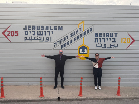 Holy Land Private Tours-特拉维夫必去景点