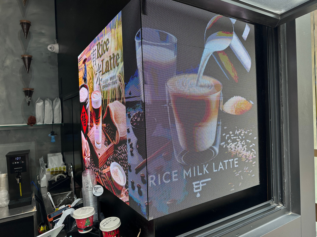 Espresso Factory