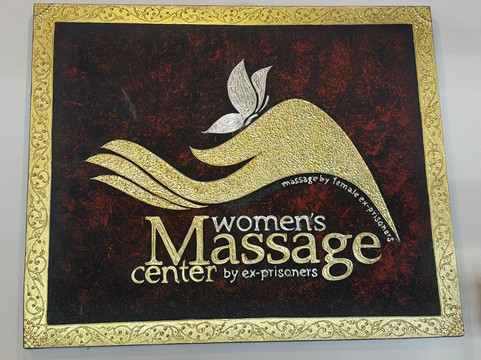 女子监狱按摩-清迈必去景点