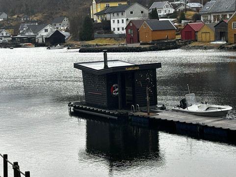 Flabellina Floating Sauna-Hosanger必去景点