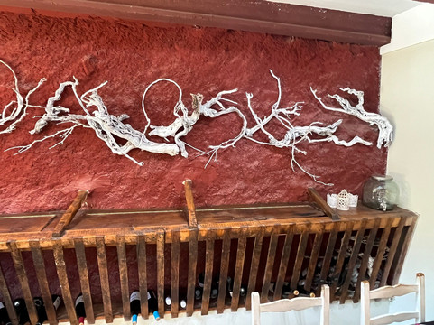 Nyibeta Degustación