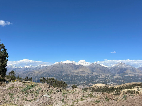 Gloria Perou Voyages-Carhuaz必去景点