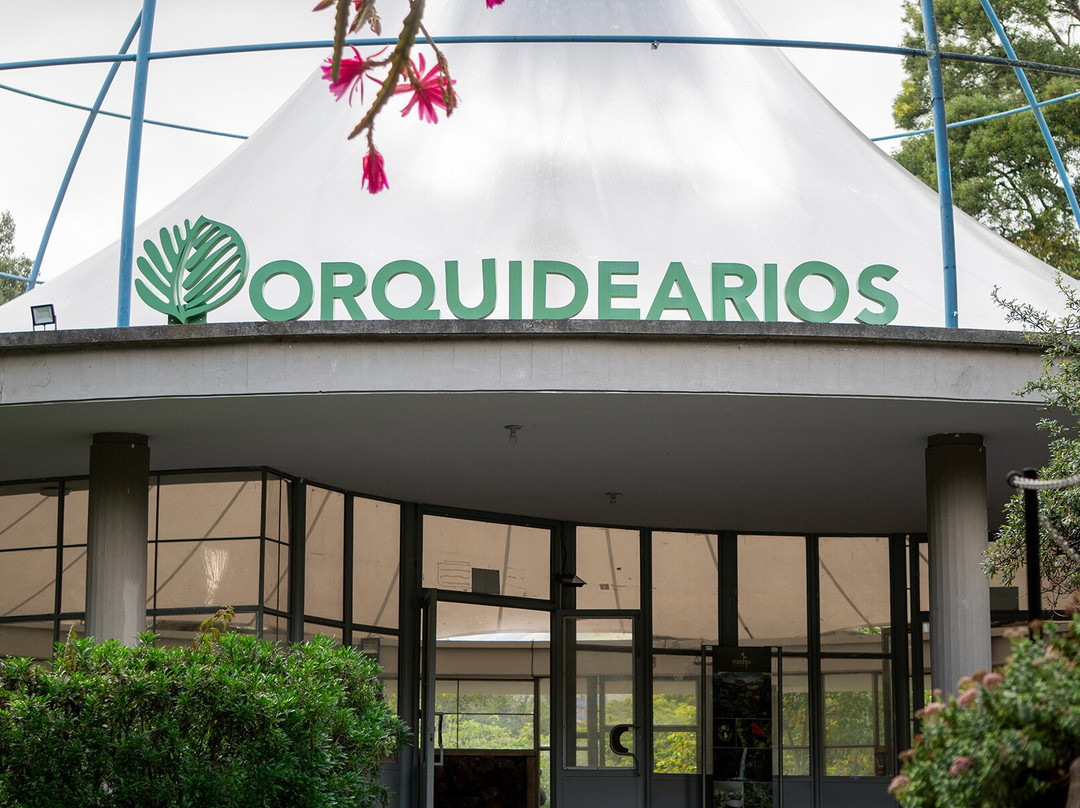 Jardín Botánico de Quito-基多必去景点