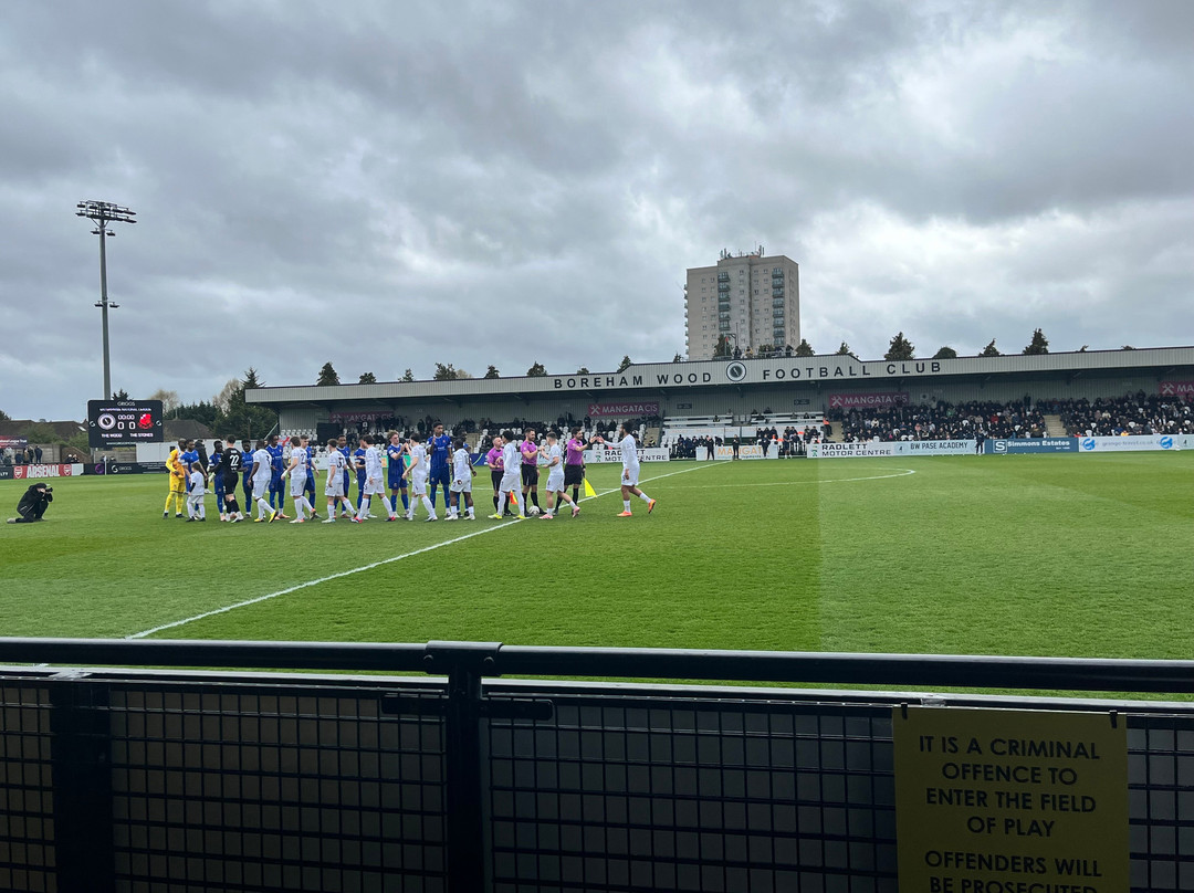 Meadow Park-博勒姆伍德必去景点